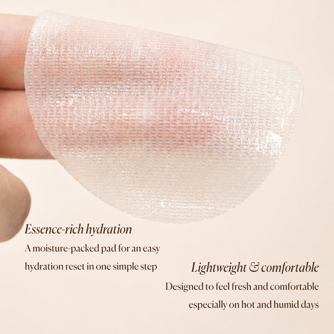 单罐 Tremella Essence Pad — William 团购